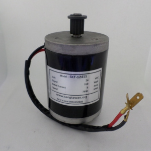 รหัส SMC0001 Motor 12,24vdc 150w