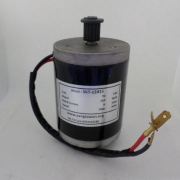 รหัส SMC0001 Motor 12,24vdc 150w