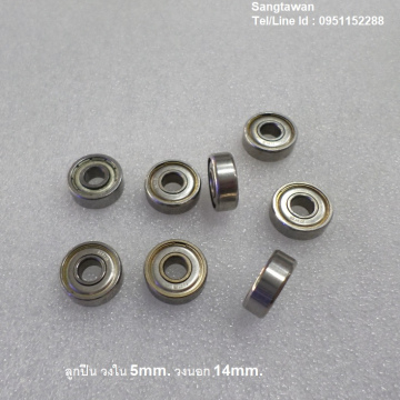 รหัส SML00039 ลูกปืน วงใน 5mm. วงนอก 14mm.