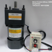 รหัส SMA0001 Motor gear 220VAC. 120W. + ชุด Control 120W.