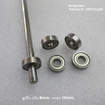 รหัส SML00037 ลูกปีน วงใน 6mm. วงนอก 15mm.