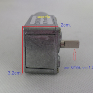 รหัส SMG00018 Motor gear 12vdc. ZWL-31 มี 5-550rpm