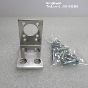 รหัส SMI00016 ฉากยึดมอเตอร์ รุ่น ZGX28R พร้อมน๊อตยึด