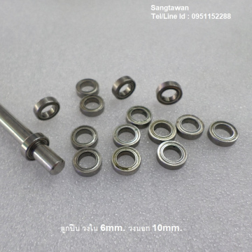 รหัส SML00038 ลูกปืน วงใน 6mm. วงนอก 10mm.