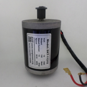 รหัส SMC0001 Motor 12,24vdc 150w