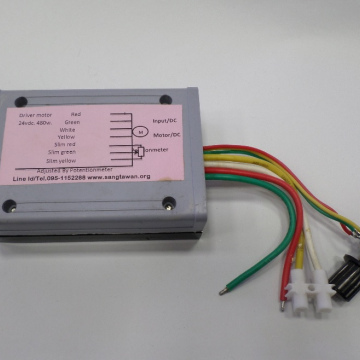 รหัส SMH0005 Control motor DC to DC 20A. ปรับรอบอย่างเดียว