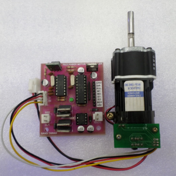 รหัส SMG00033 Motor gear servo Fualhaber with Encoder