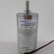 รหัส SMG0004 Motor gear DC 12vdc รุ่น ZGA37R/ZGB37R มี 2 rpm 