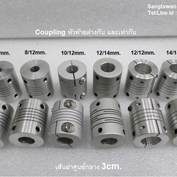 รหัส SMJ00020 คับปิ้ง หัวท้ายเท่ากัน และ ต่างกัน 12/12mm-10/12mm. ยาว 3cm.