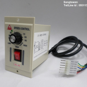 รหัส SMH0001 Control Motor AC/6,15,25,40,60,90,120W
