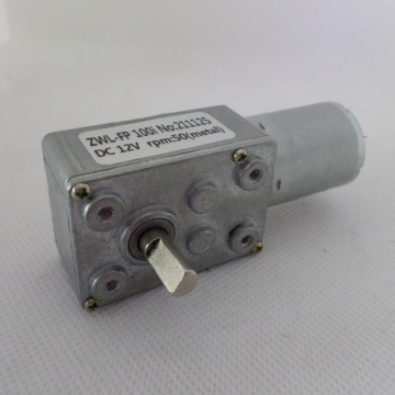 รหัส SMG00019 Motor worm gear ZWL-FB 12vdc. 5-550rpm.