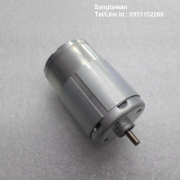 รหัส SMD00015 Motor Speed 12-24vdc เหมาะสำหรับทำ Generator ผลิตกระแสไฟฟ้า