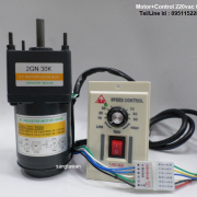 รหัส SMA0007 Motor gear 220VAC. 6W.+ ชุด Control 6W.