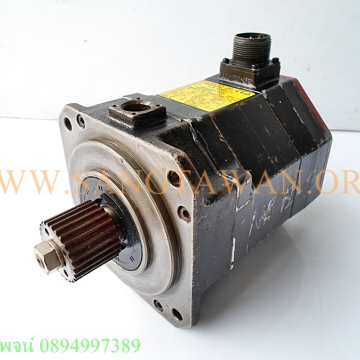 รหัส SMN001 Generator Motor ผลิตกระแสไฟฟ้า