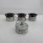 รหัส SMD0008 มอเตอร์เทป 5.9vdc.
