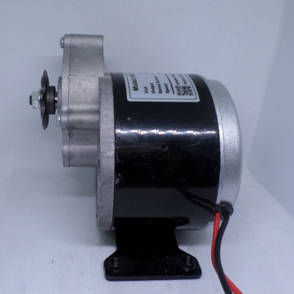 รหัส SMC0007 Motor gear 24VDC 250W 450rpm
