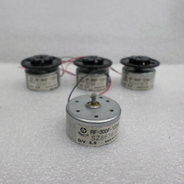 รหัส SMD0004 มอเตอร์เทป 5.9vdc.