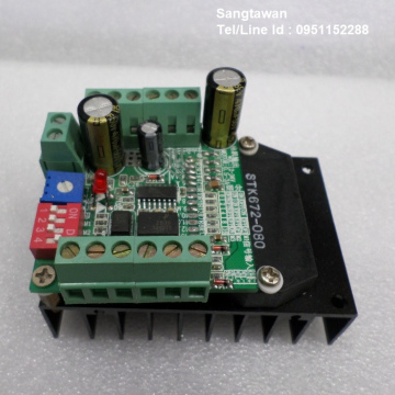 รหัส SME00010 Control Stepping Motor DC