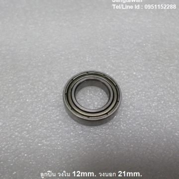 รหัส SML00028 ลูกปืน วงใน 12mm. วงนอก 21mm.