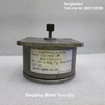 รหัส SME0005 Stepping Motor Type:103-7801-33/0.48A.