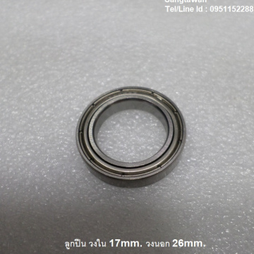 รหัส SML00029 ลูกปืน วงใน 17mm. วงนอก 26mm.